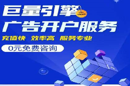 汽车行业如何利用信息流营销提升销售业绩