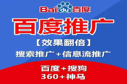 案例教学：SEM主管如何进行关键词优化