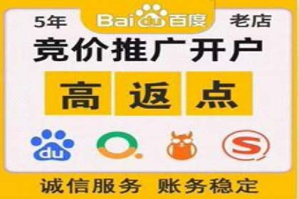 探索今日头条信息流广告的投放策略——以某品牌为例
