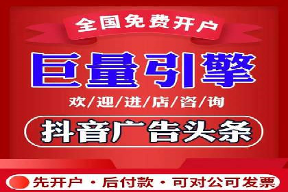 百度网络推广案例分享：小成本打造爆款产品